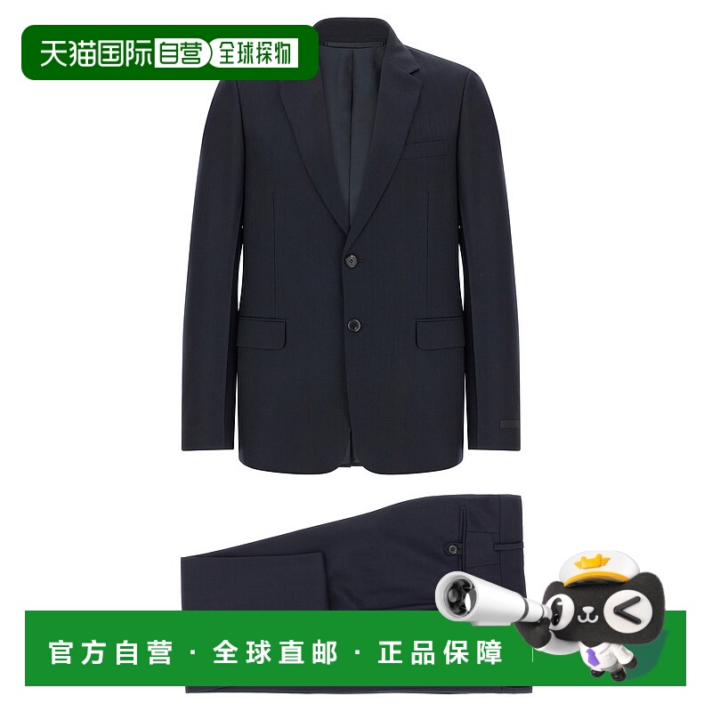 1h可退 PRADA 男士西服 UAF420SOOO17TCF0008 AW2025 蓝色