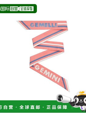 FENDI 女士围巾 FXT011APE5F1M77 AW2023 粉红色