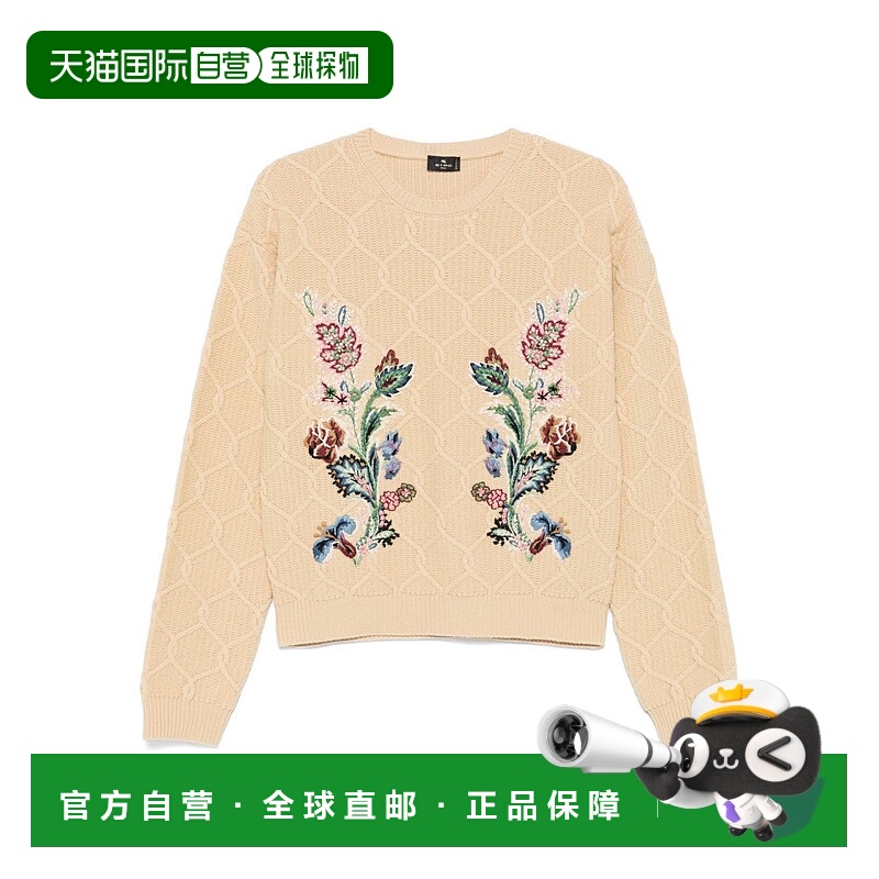 1h可退 ETRO 女士针织衫 WRKE0252AV706M3791 AW2025 浅棕色