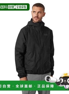 HELLY HANSEN Verglas 2.5L Fastpack 男士夹克外套海丽汉森