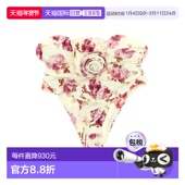 比基尼泳裤 潮奢 621426CREAM 女士 RE26 magda butrym