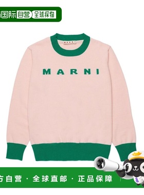 MARNI 男童针织衫 M01815M00X20M351 SS2026 粉红色