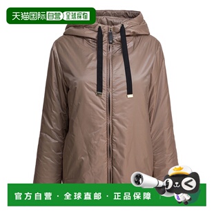 1h可退 潮奢 MaxMara 麦斯玛拉 女士 Jackets 外套 2529486024GRE
