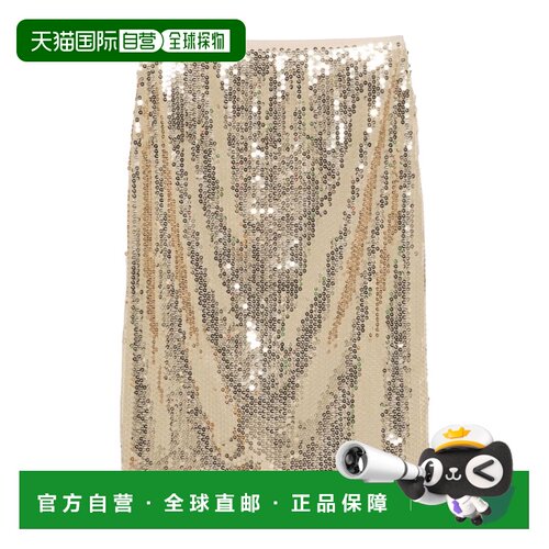 PRADA 女士半身裙 P120WR16NQSOOOF0056 SS2026 金色
