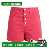 潮奢 牛仔短裤 Tommy 汤米 1h可退 女士 Hilfiger 希尔费格