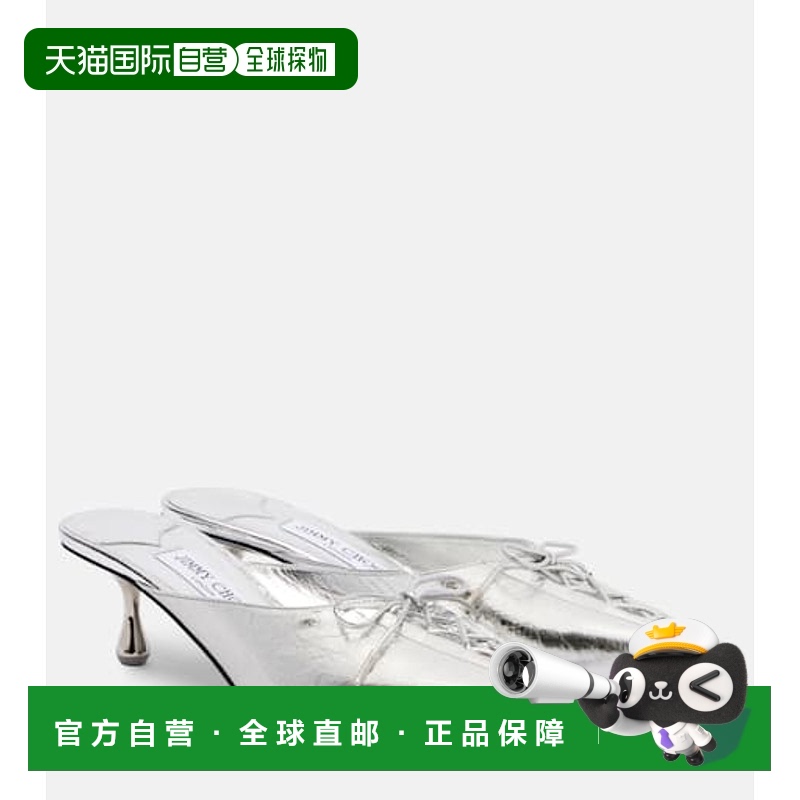 1h可退 潮奢 Jimmy Choo 周仰杰 女士 Scarlett 50 金属感皮质凉