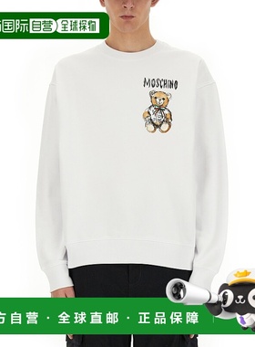 1h可退 潮奢 Moschino 莫斯奇诺 男士 