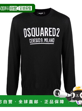 1h可退 奢淘 Dsquared2 logo嵌花针织羊毛套衫 男 S71HA1121S1743