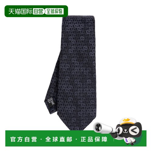 GIORGIO ARMANI 男士领带 GM000800TE22438FB065 【付后1h可退】