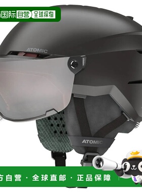 ATOMIC Savor Visor Junior Junior 头盔 中性滑雪