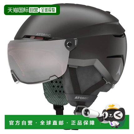 ATOMIC Savor Visor Junior Junior 头盔 中性滑雪