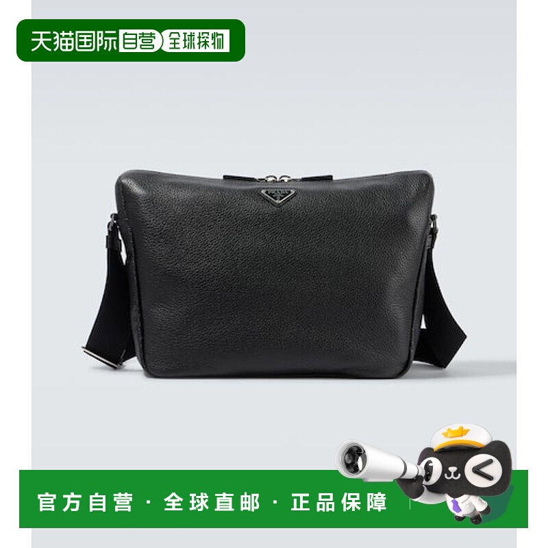 1h可退 潮奢 Prada 普拉达 男士 皮革肩包 black黑色 舒适时尚