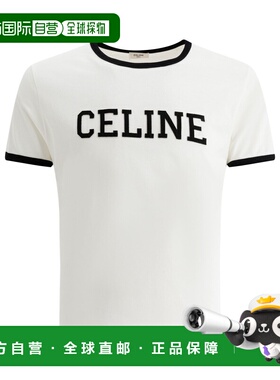 CELINE 男士T恤 RX02R507Z01QF SS2025 白色