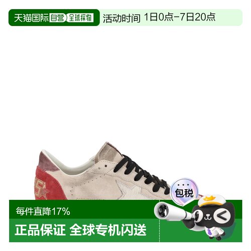 Golden Goose Ball Star 运动鞋 GWF00117F00789915842 女士