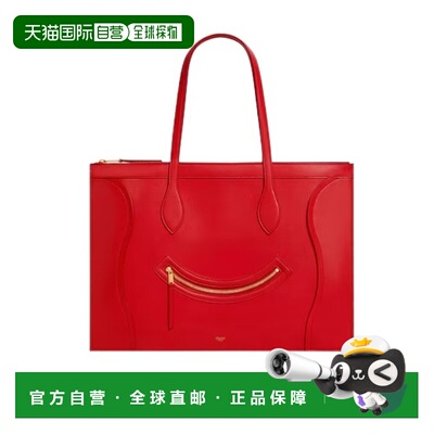 CELINE 女士斜挎包 123963GW427AG CO 红色 New Luggage单肩包