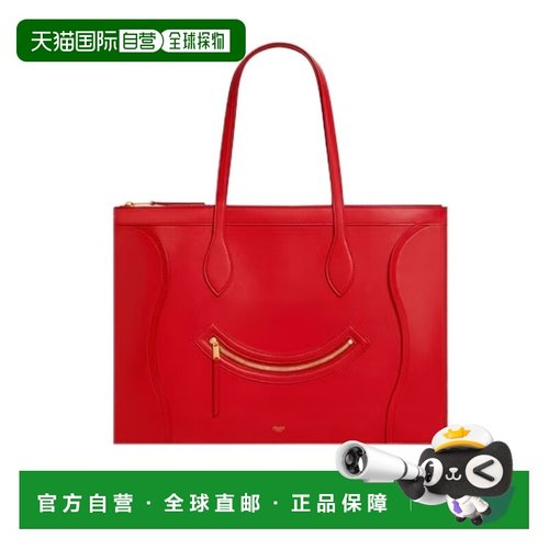 CELINE 女士斜挎包 123963GW427AG CO 红色 New Luggage单肩包