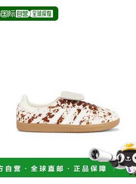 1h可退 潮奢 Adidas 男士 Samba Lt 运动鞋 JS3931