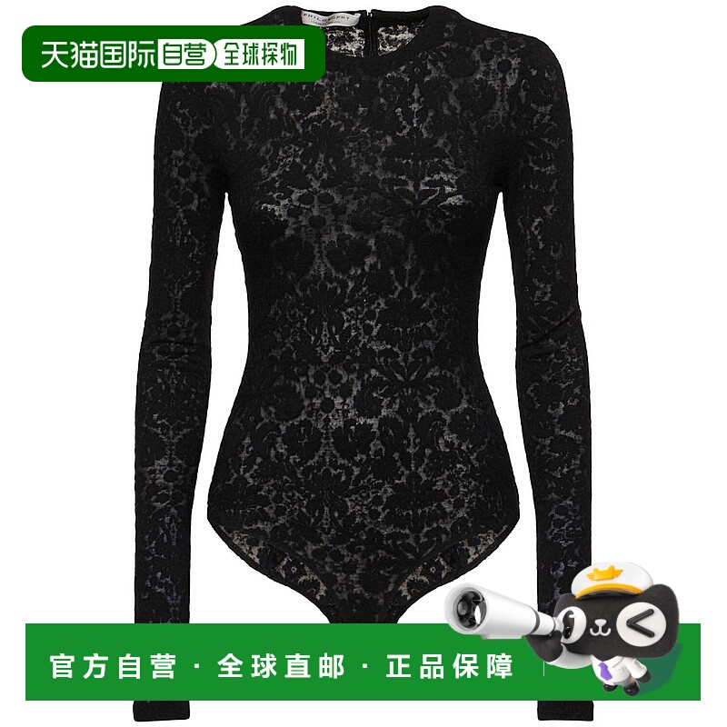 1h可退 潮奢 Philosophy Di Lorenzo Serafini 哲学 女士 长袖蕾