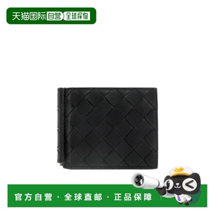 钱包男款 1h可退 男士 veneta 牛皮 bottega