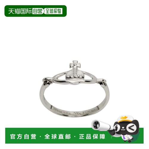 1h可退 VIVIENNE WESTWOOD 男士戒指 6404001101P019SMP019PLATIN