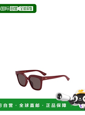 CHRISTIAN DIOR 女士眼镜 DIORSOFT2MGR AW2021 黑色迪奥太阳镜