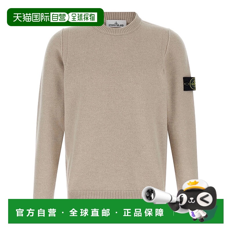 1h可退 潮奢 Stone Island 石头岛 男士 標誌貼片圓領套頭衫 K2S1