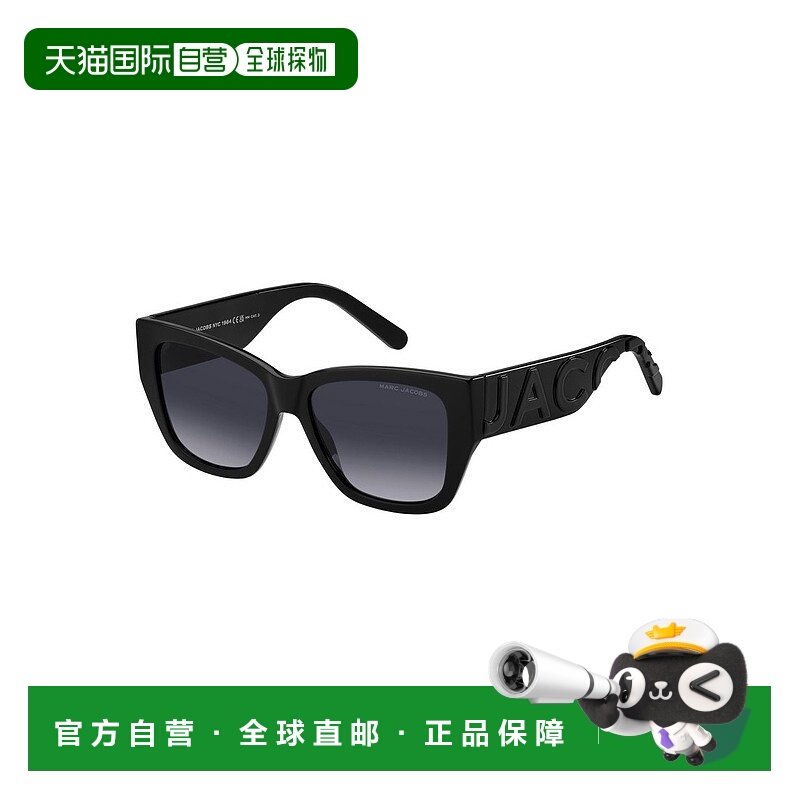 1h可退 潮奢 Marc Jacobs 马克 雅可布 女士 MARC 695/S 08A 太阳