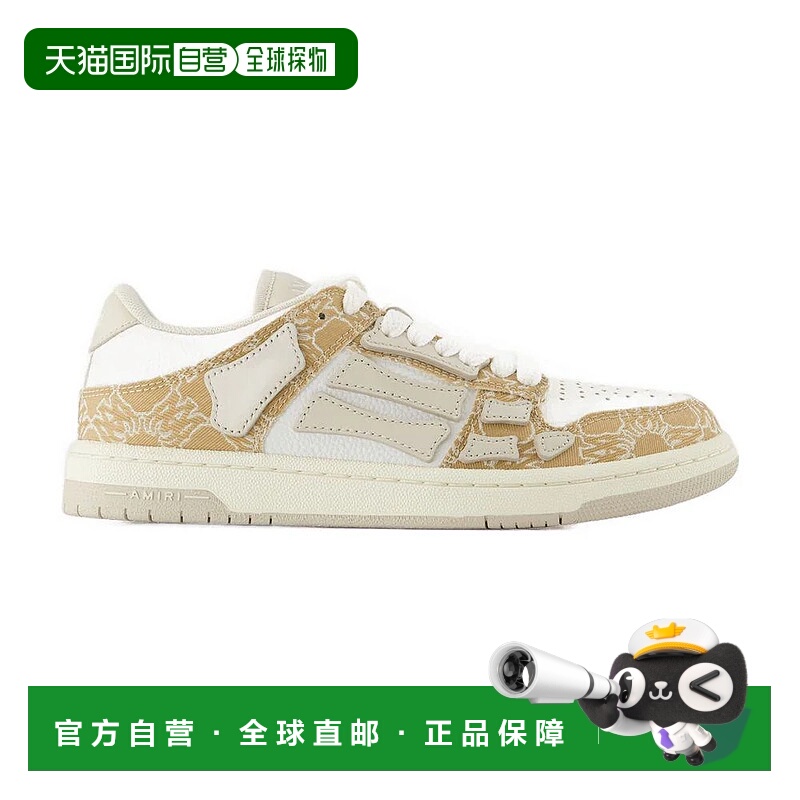 1h可退 AMIRI 女士运动鞋 AWFOSR1090 SS2025 棕色 Amiri Ma Quad