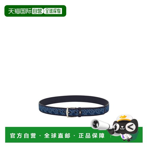 1h可退 salvatore ferragamo 男士 腰带菲拉格慕牛皮皮带