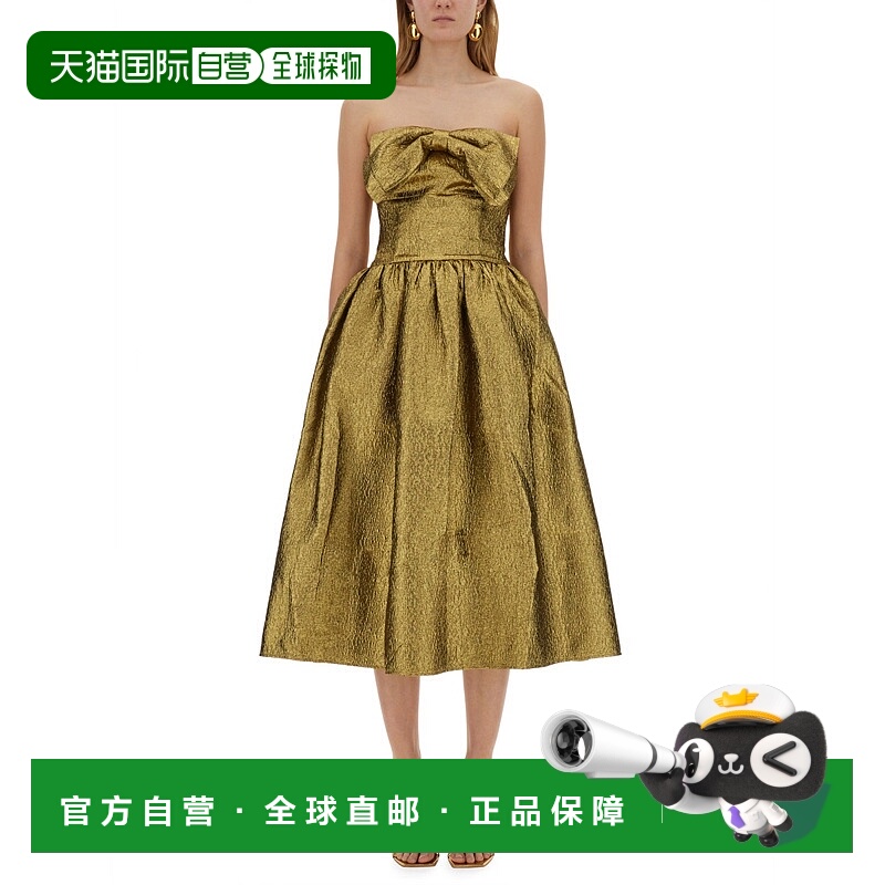 1h可退 潮奢 Self-Portrait 女士 金属感提花中长连衣裙 RS25900M