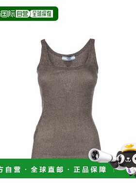 潮奢 Prada 普拉达 女士 MAGLIERIA 针织衫 P29B9918PO