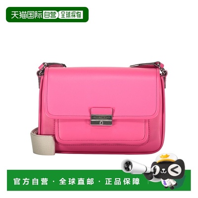 MICHAEL KORS 女士斜挎包单肩包 35R5S2BM8LDRGNF SS2024