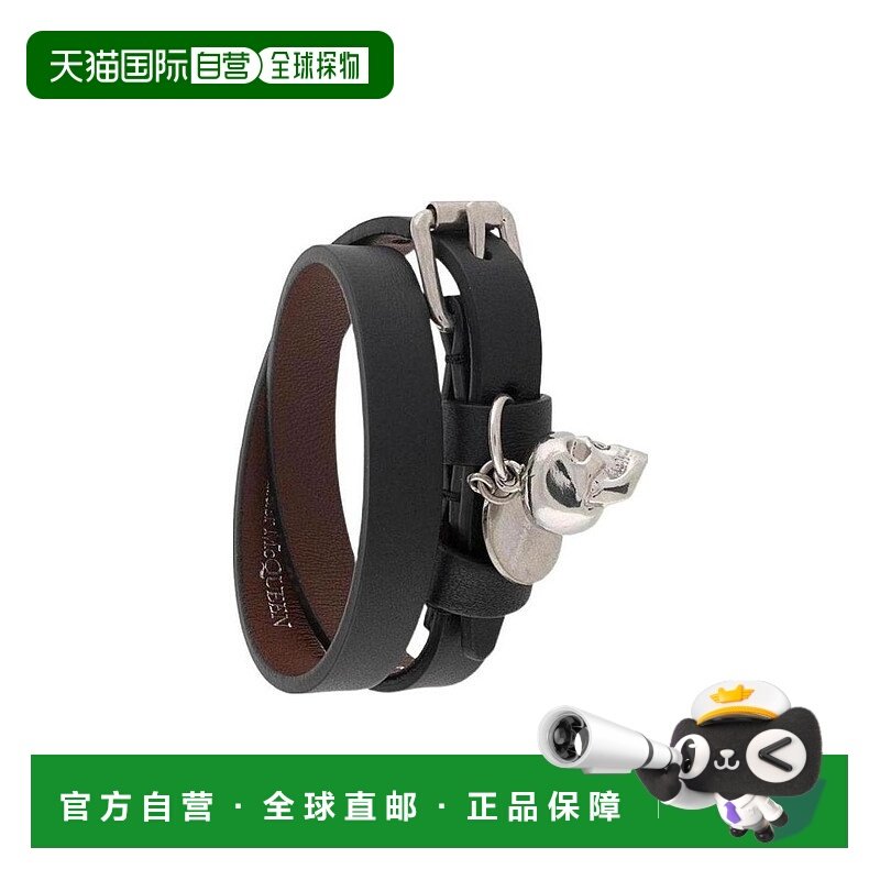 1h可退 alexander mcqueen 女士 创意手链手环