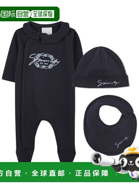 GIVENCHY 男童套装 H30866853 AW2025 黑色 3 Piece Set With Log