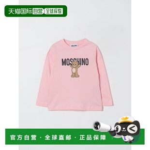 AW2025 1h可退 HTO00JLAA1050209 女童衬衫 粉红色 MOSCHINO