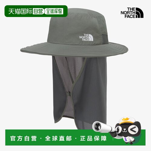 TNF LIGHT SHIELD HAT 帽子防晒遮阳帽