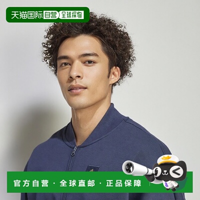 ADIDAS Juventus SZN Doubleknit 运动外套 男士