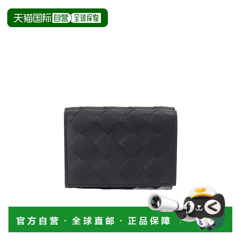 1h可退 BOTTEGA VENETA 女士钱包 609285V3UH18803 AW2024羊皮