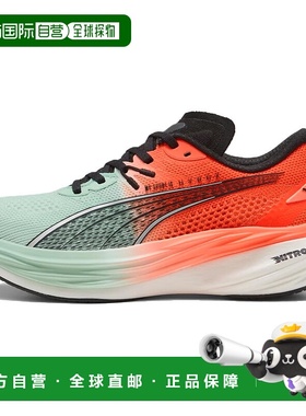 彪马HYROX x  PUMA彪马 Deviate NITRO 3 舒适轻盈耐磨低帮跑步鞋