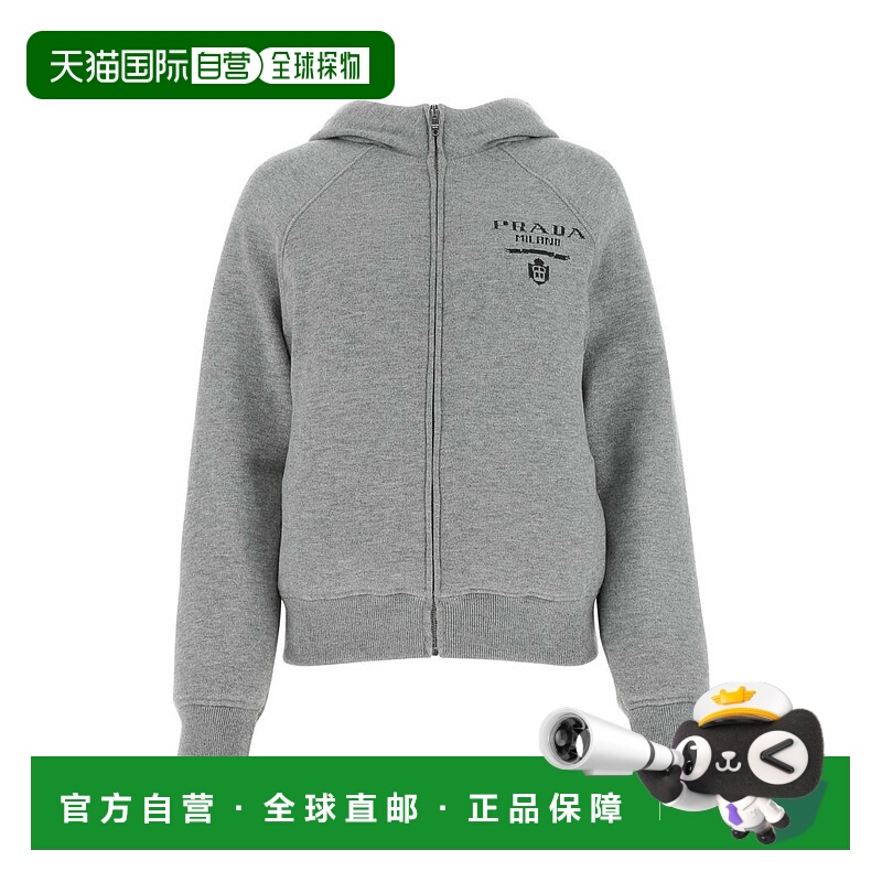 1h可退 PRADA 女士羽绒服 P25I95S21210J4F0031-0 AW2024高端流行