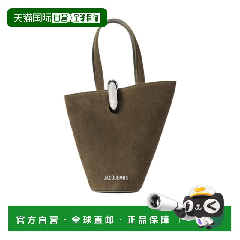 1h可退 JACQUEMUS 女士斜挎包 BAW00389AC09A04560 AW2025