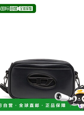 1h可退 潮奢 Diesel 迪赛 男士 黑色 Holi-D 相机包 X10262P5925