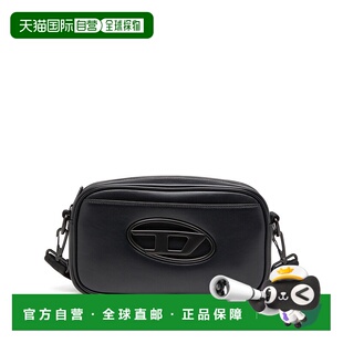 1h可退 潮奢 Diesel 迪赛 男士 黑色 Holi-D 相机包 X10262P5925