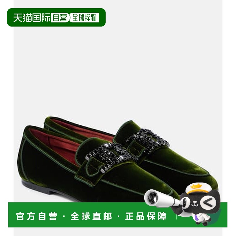 1h可退 潮奢 TOD'S 托德斯 女士 Kate 精饰天鹅绒乐福鞋