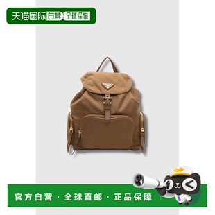 1h可退 潮奢 Prada 普拉达 女士 Re-Nylon 中型雙肩包 1BZ081RV44