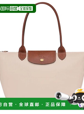 LONGCHAMP 女士斜挎包 L2605089P71 CO 珑骧花色手提包单肩包