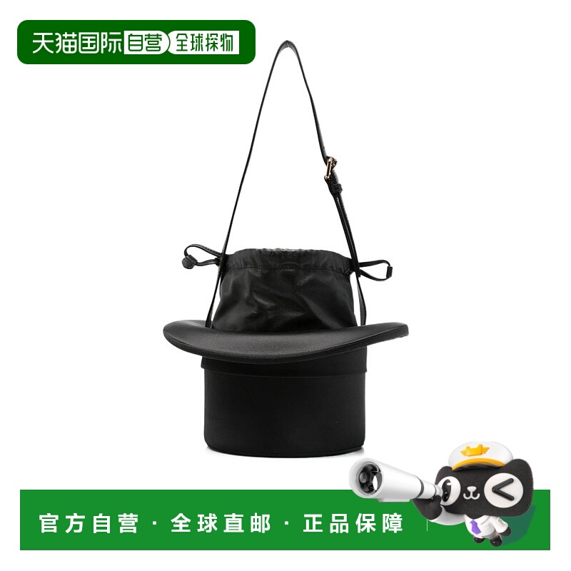 1h可退 MOSCHINO 女士单肩包 MC4034PP1NOR200A AW2025 黑色