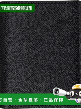 1h可退 潮奢 Tom Ford 汤姆 福特 男士 黑色 Small Grain Leather