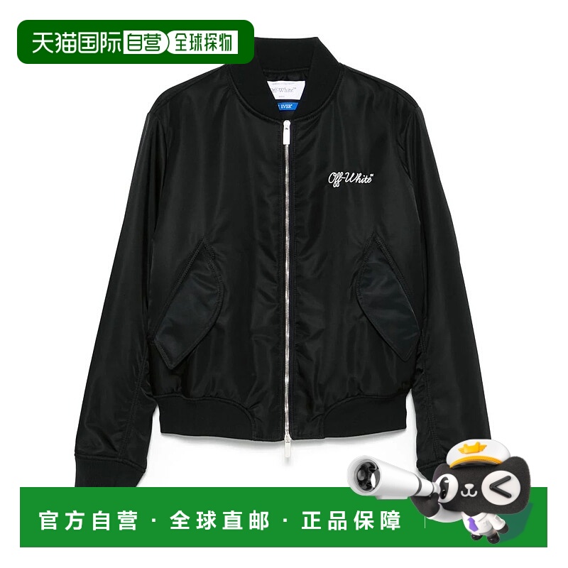 1h可退 OFF-WHITE 男士夹克 OMEH05EC99FAB0011001BLACKWHITE
