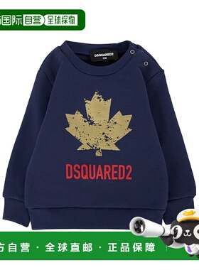 DSQUARED2 男童卫衣 DQ3096D00ZFDQ864 AW2025 蓝色